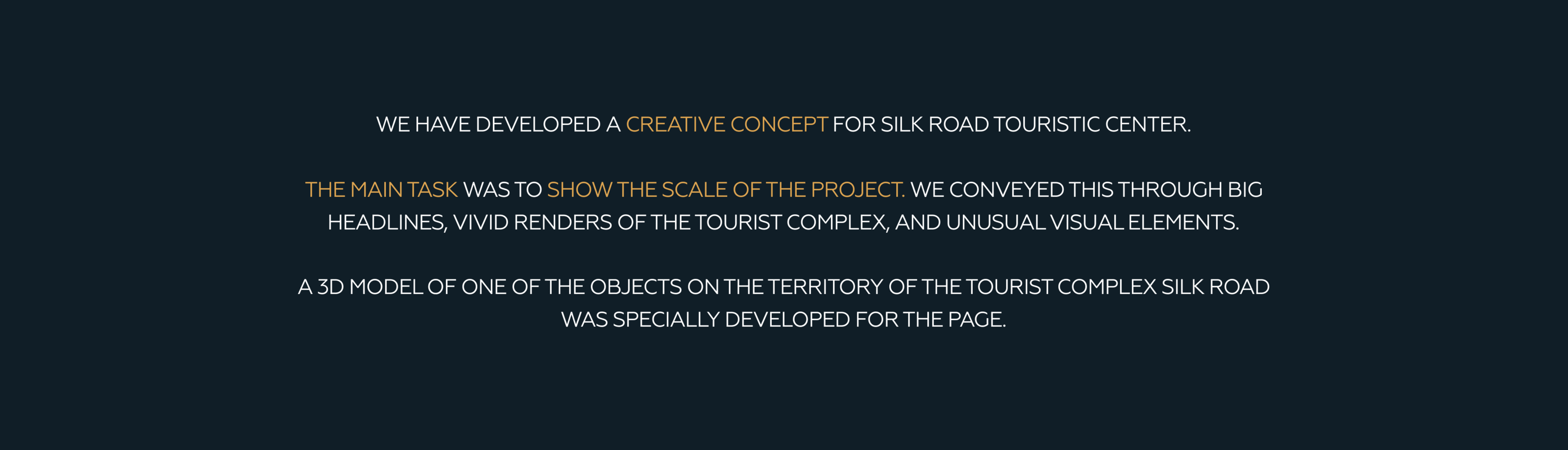 Silk Road — Изображение №2 — Графика, Интерфейсы на Dprofile