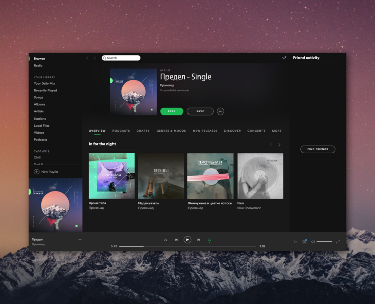 Музыкальные обложки — Брендинг, Графика на Dprofile