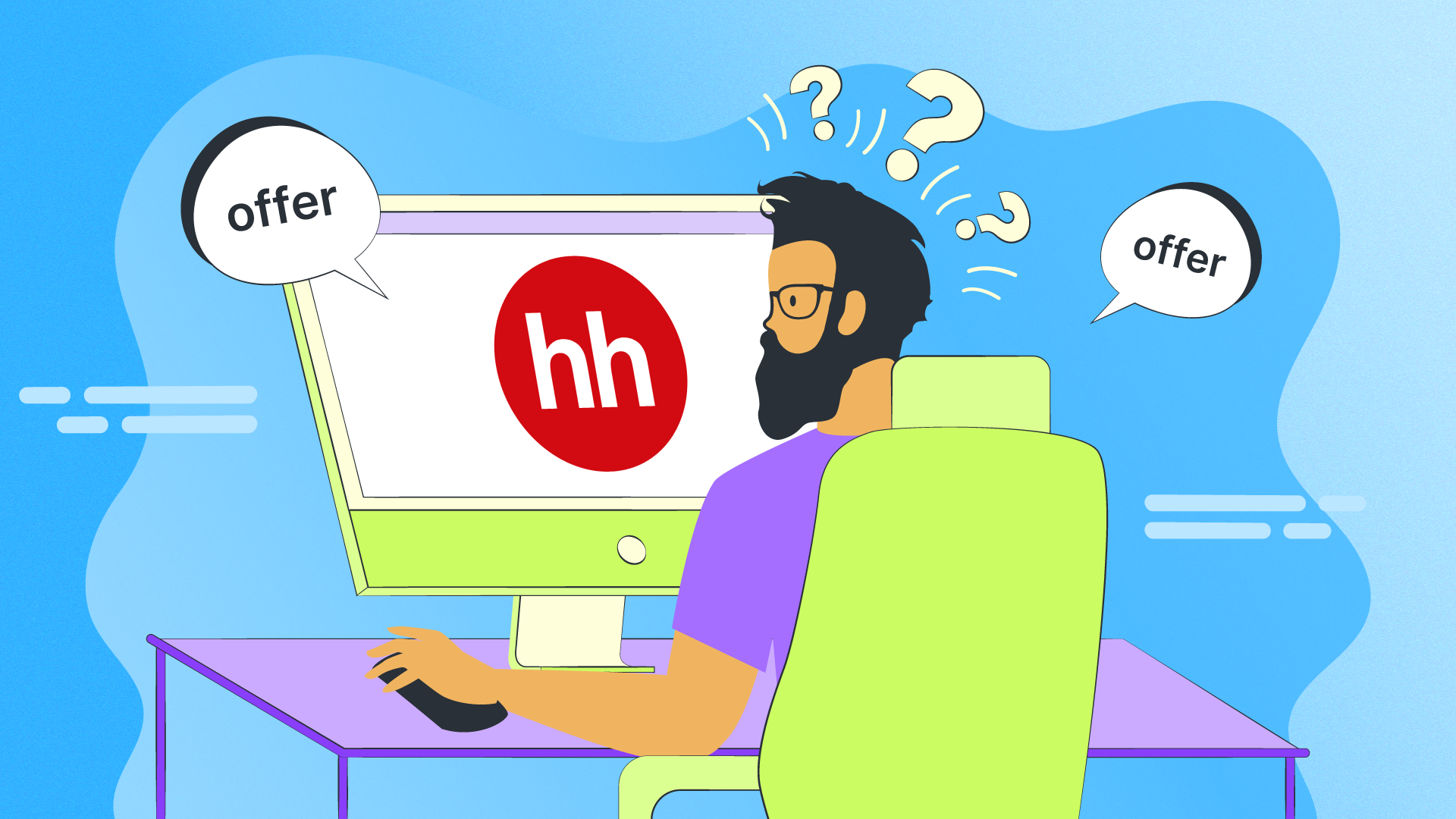 Дизайн персонажа. Иллюстрации для статей по программированию — Изображение №2 — Иллюстрация, Маркетинг на Dprofile