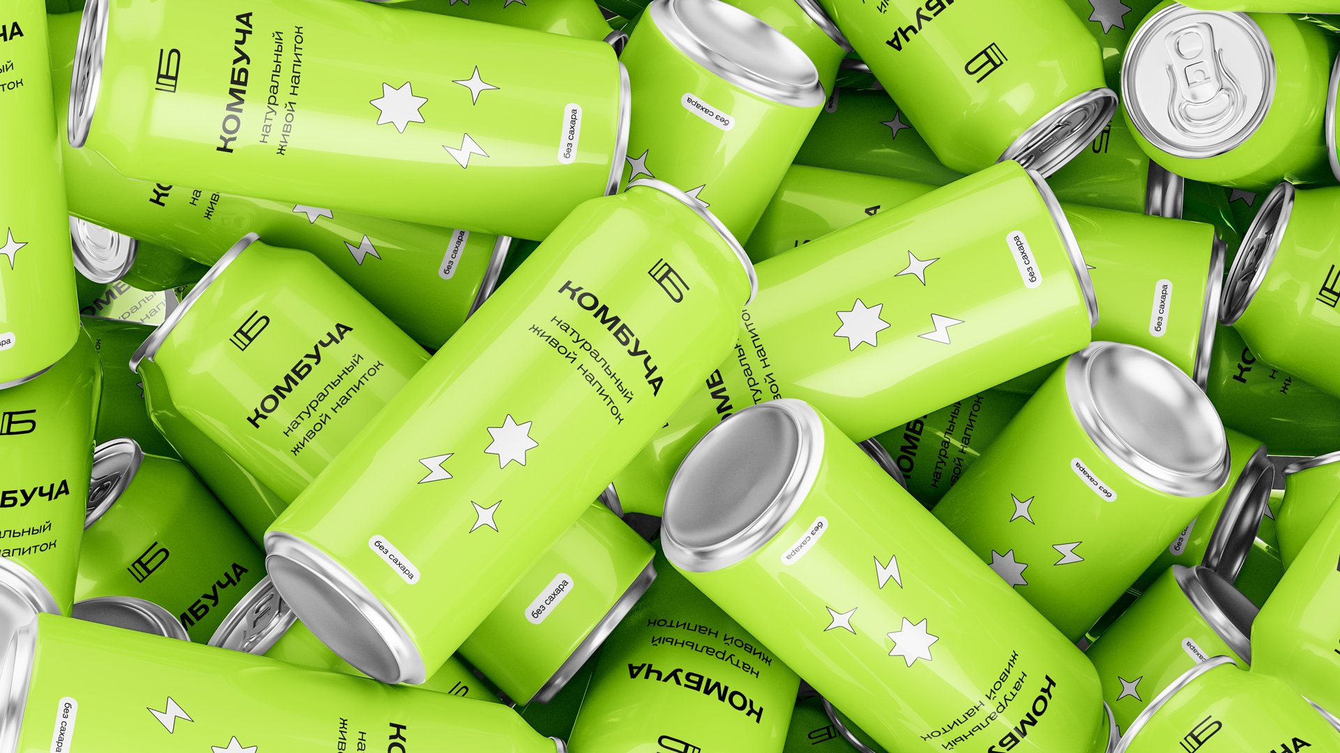 Баланc Белого. Упаковка и фирменный стиль — Изображение №5 — Брендинг, Маркетинг на Dprofile