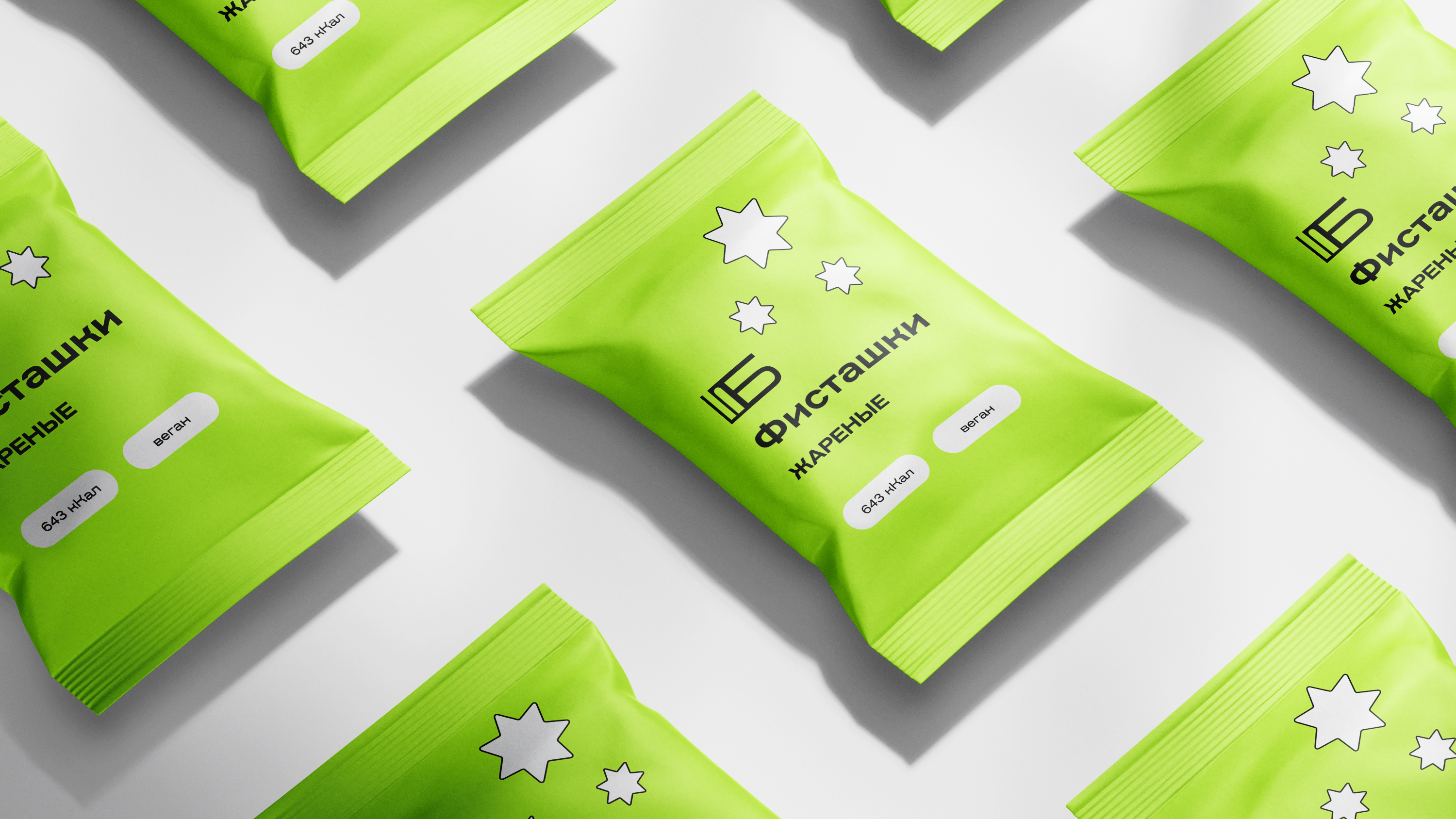 Баланc Белого. Упаковка и фирменный стиль — Изображение №6 — Брендинг, Маркетинг на Dprofile