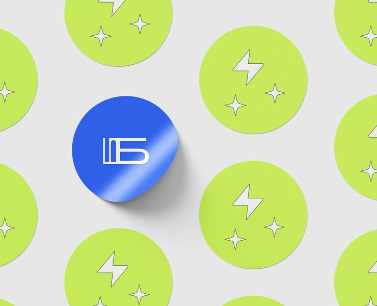 Баланc Белого. Упаковка и фирменный стиль — Брендинг, Маркетинг на Dprofile