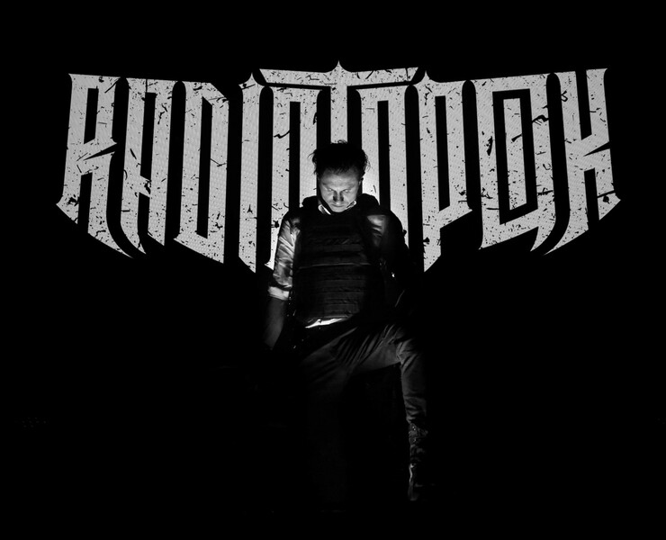 Radio Tapok логотип — Брендинг, Графика на Dprofile