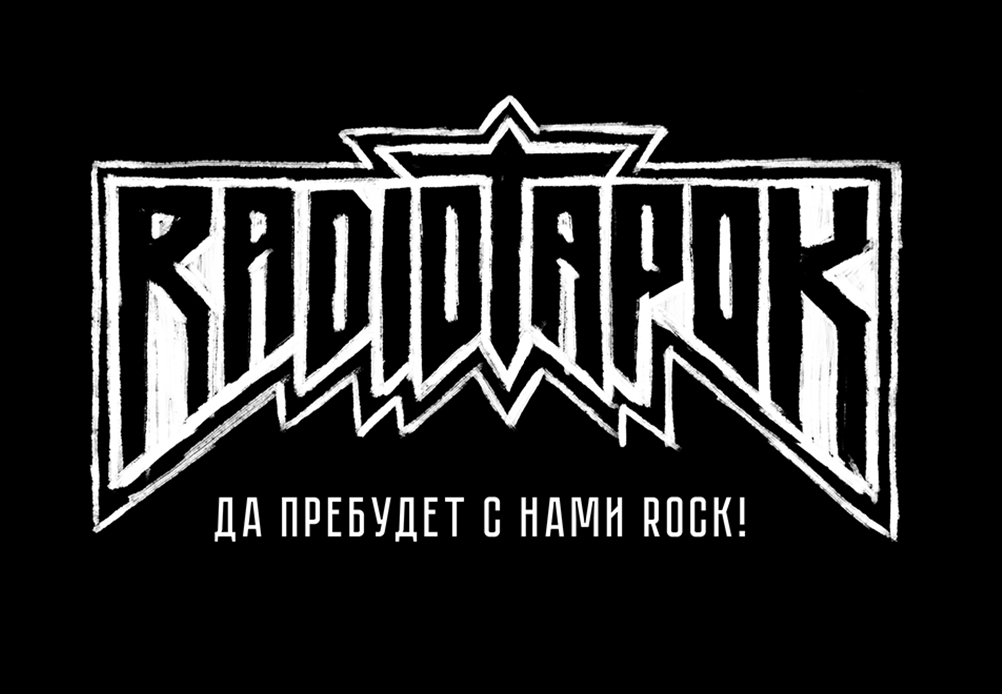 Radio Tapok логотип — Изображение №2 — Брендинг, Графика на Dprofile