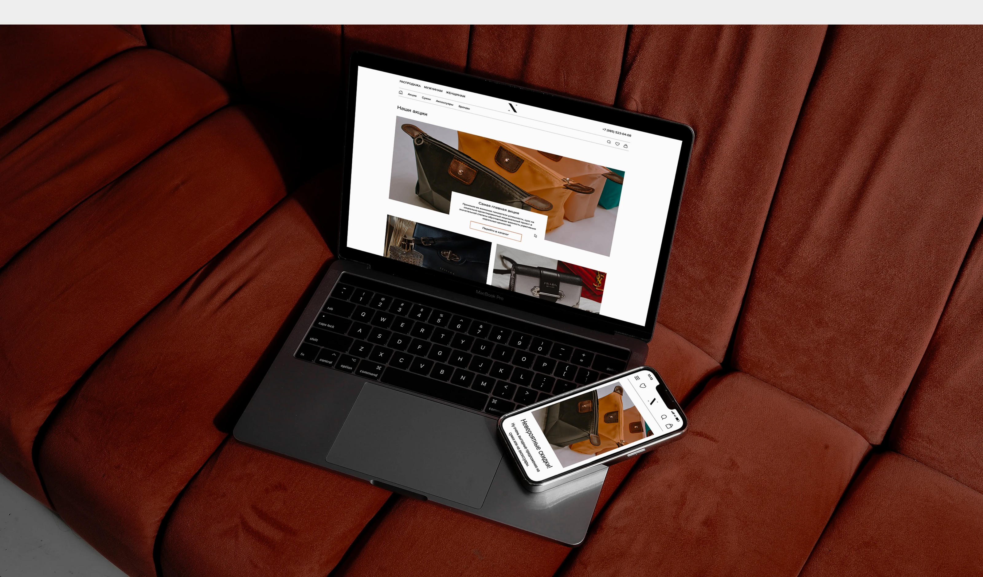 e-commerce LuxBags — Изображение №10 — Интерфейсы на Dprofile