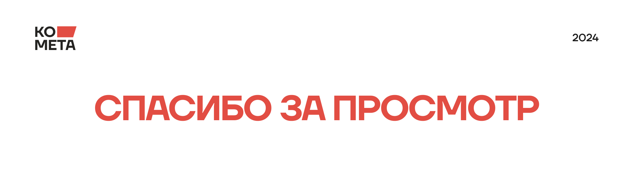 Сайт-визитка "Olga Gracheva" — Изображение №7 — Интерфейсы на Dprofile