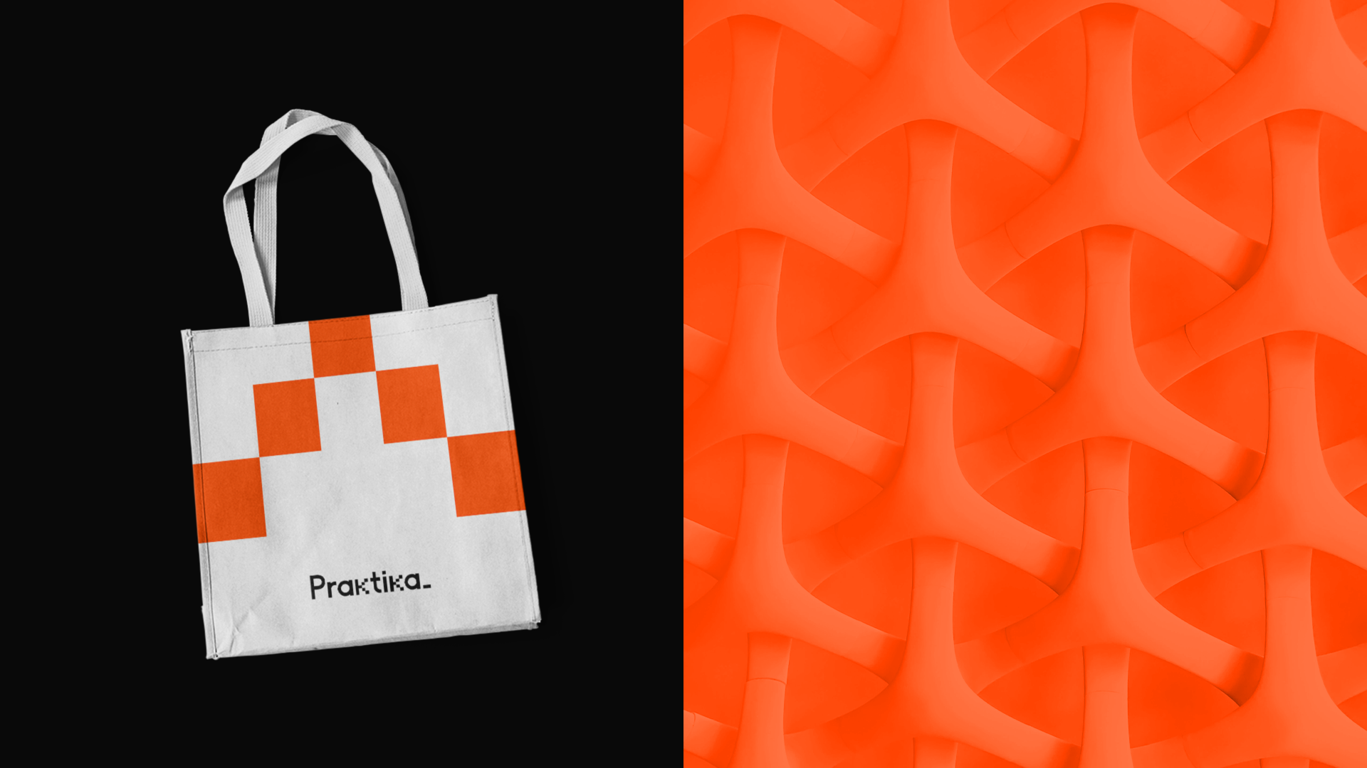 Praktika | Drone delivery — Изображение №7 — Брендинг, Графика на Dprofile