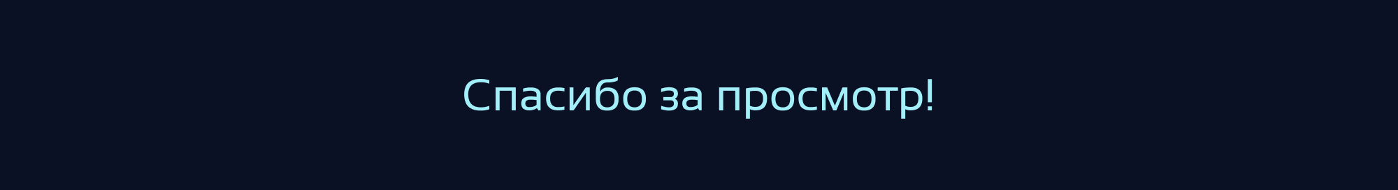 Онлайн кинотеатр. Дизайн концепция для мобильного приложения — Изображение №10 — Интерфейсы на Dprofile