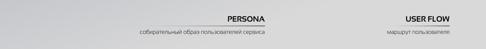 Онлайн кинотеатр. Дизайн концепция для мобильного приложения — Изображение №3 — Интерфейсы на Dprofile
