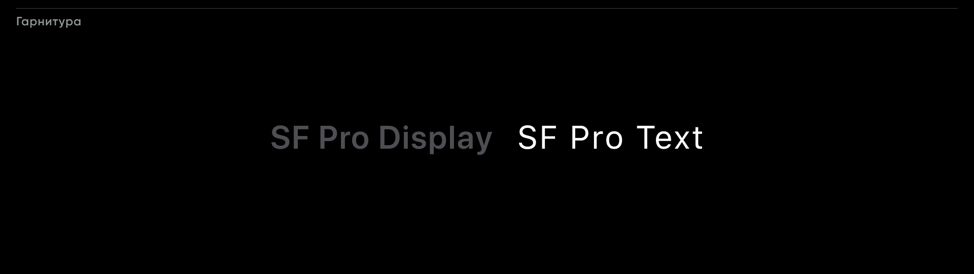 Radio Station — Изображение №10 — Интерфейсы на Dprofile