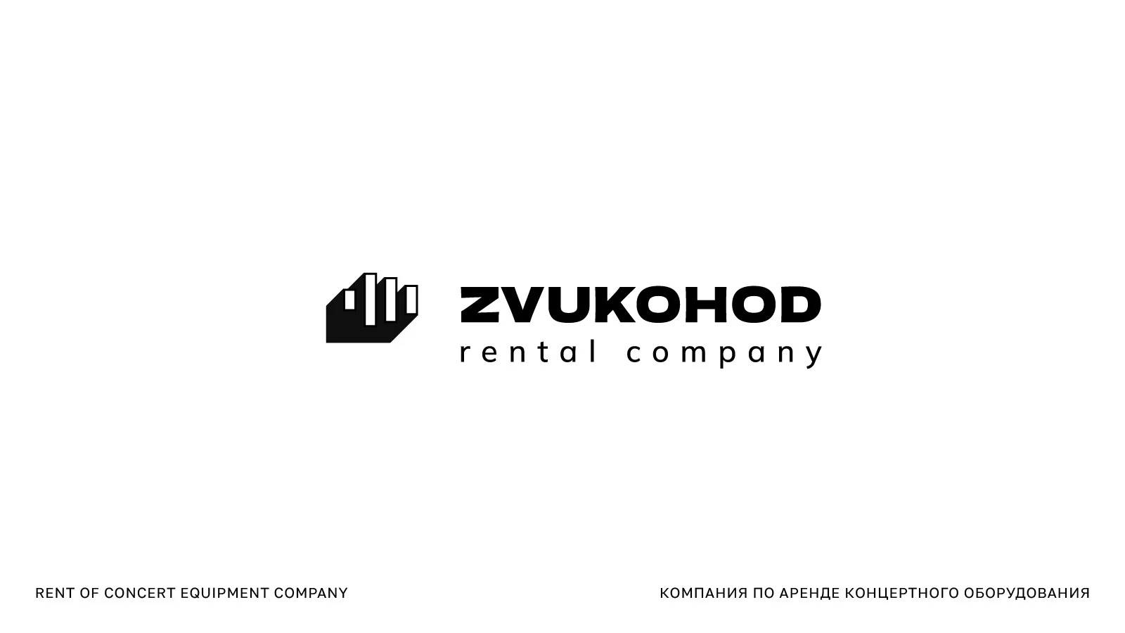 Логофолио Logofolio — Изображение №7 — Брендинг на Dprofile