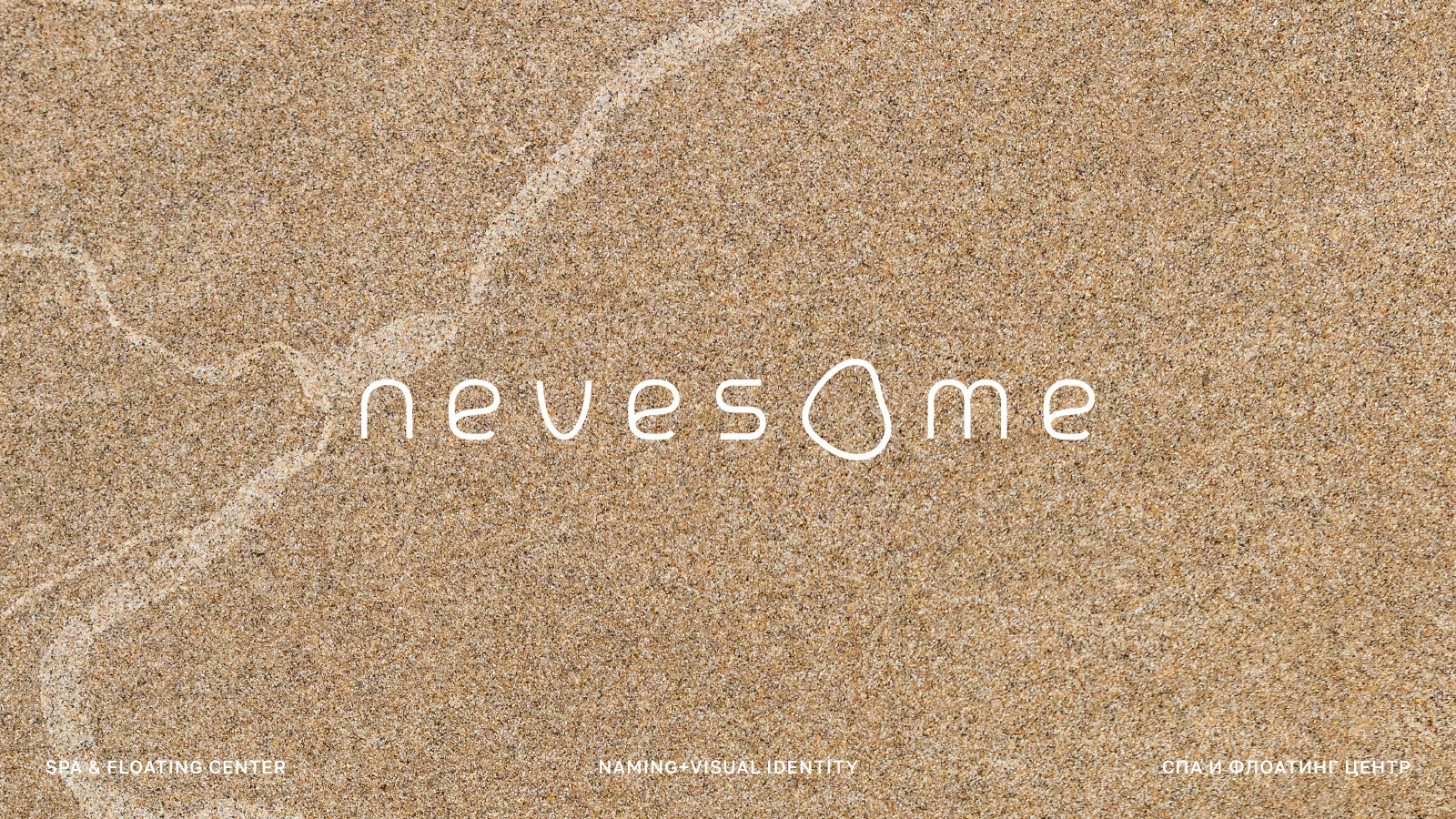 Логофолио Logofolio — Изображение №18 — Брендинг на Dprofile