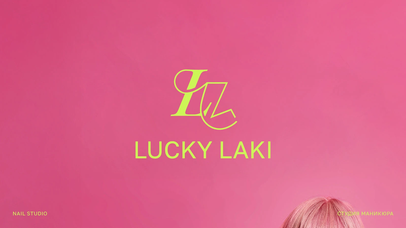 Логофолио Logofolio — Изображение №9 — Брендинг на Dprofile