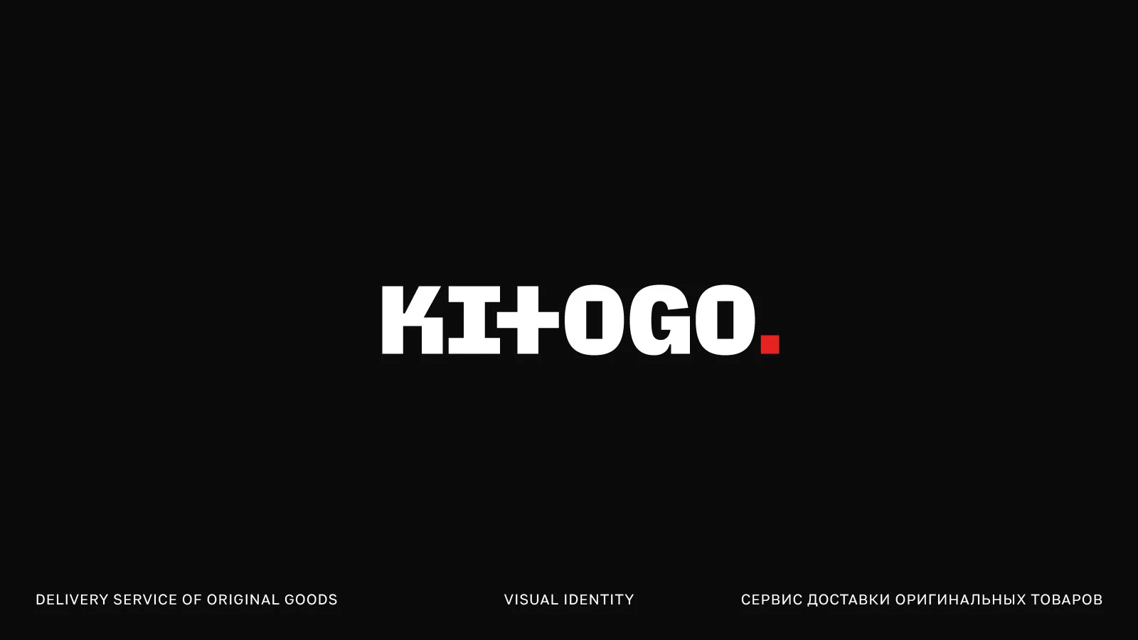 Логофолио Logofolio — Изображение №23 — Брендинг на Dprofile