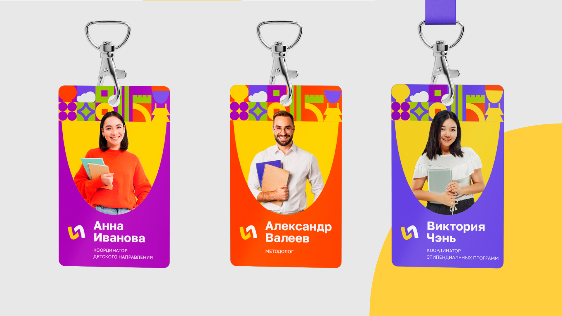Фирменный стиль школы китайского языка — Изображение №13 — Брендинг на Dprofile