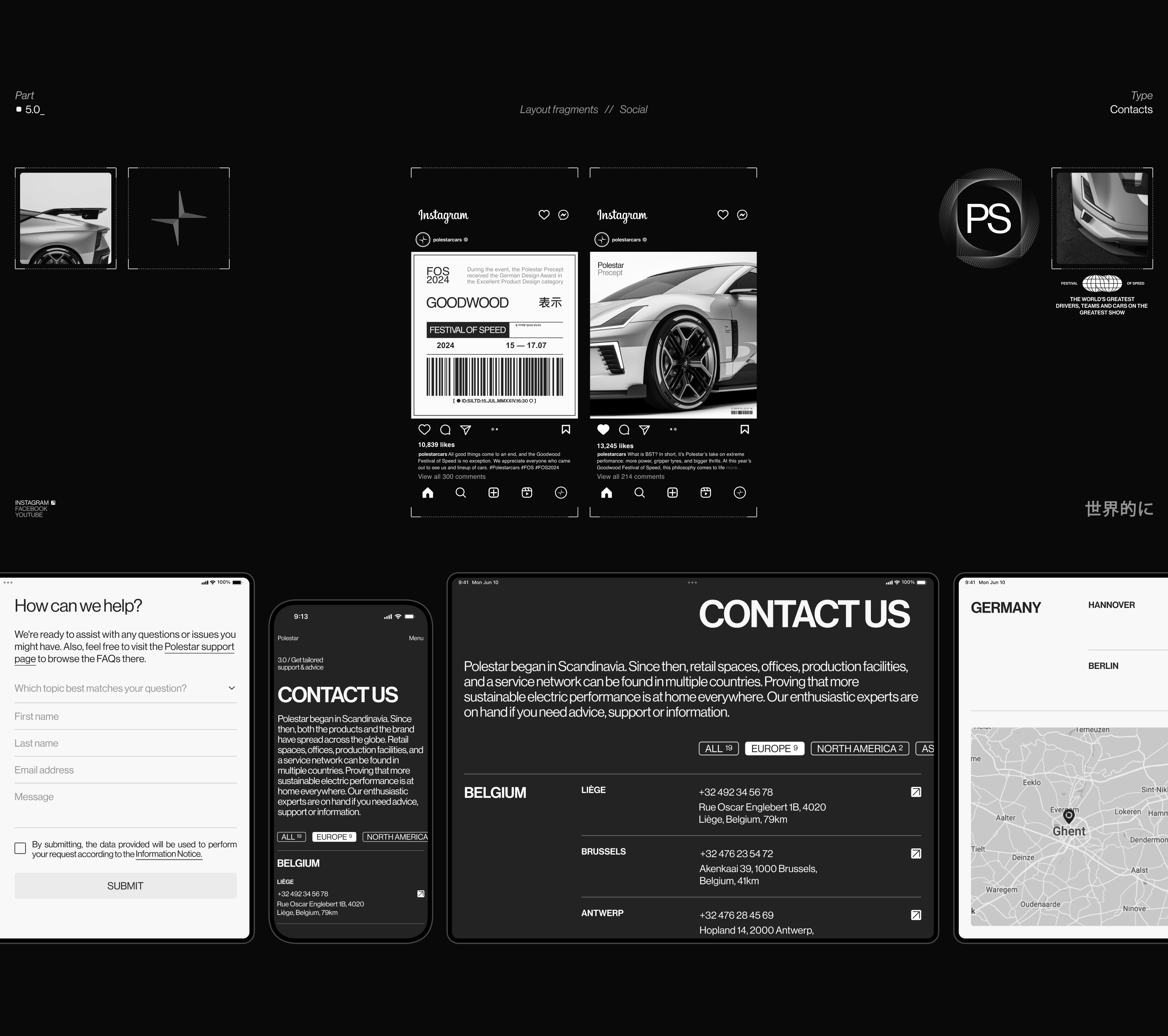 Polestar | Corporate — Изображение №13 — Интерфейсы, Анимация на Dprofile