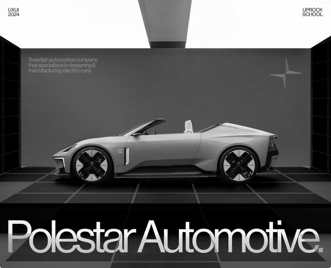 Polestar | Corporate — Интерфейсы, Анимация на Dprofile