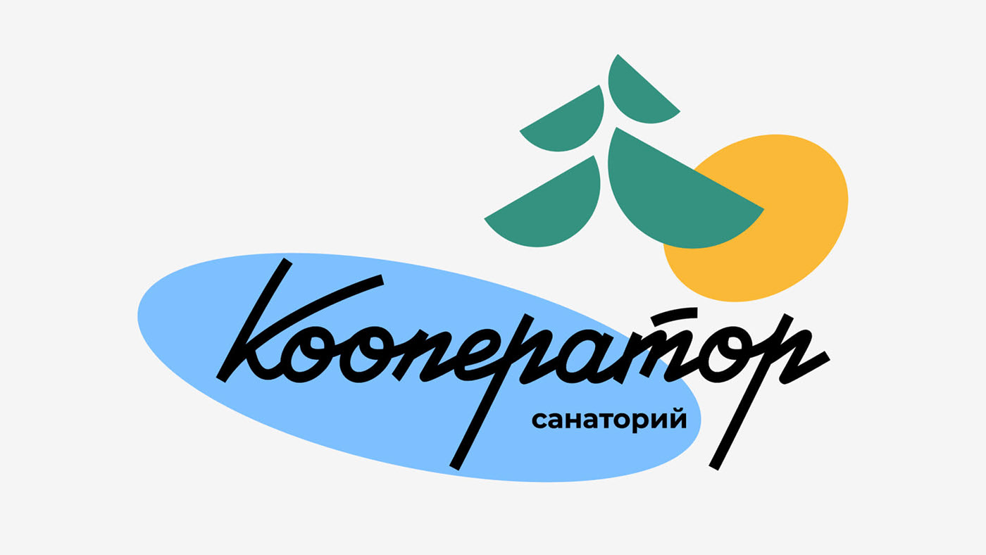 Фирменный стиль для детского лагеря «Кооператор» — Изображение №1 — Брендинг, Иллюстрация на Dprofile