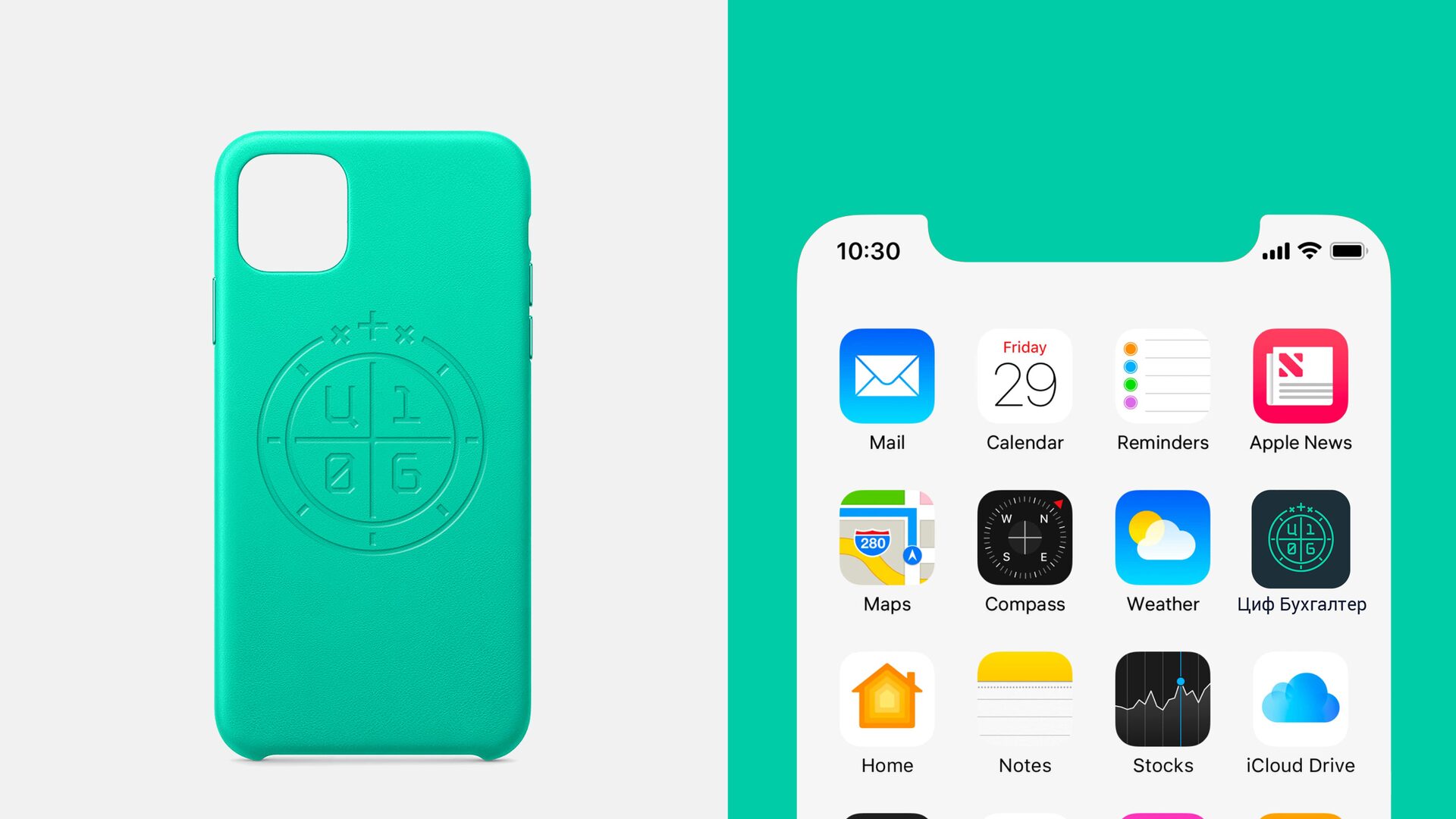 Фирменный стиль для «Цифровой бухгалтер» — Изображение №15 — Брендинг на Dprofile