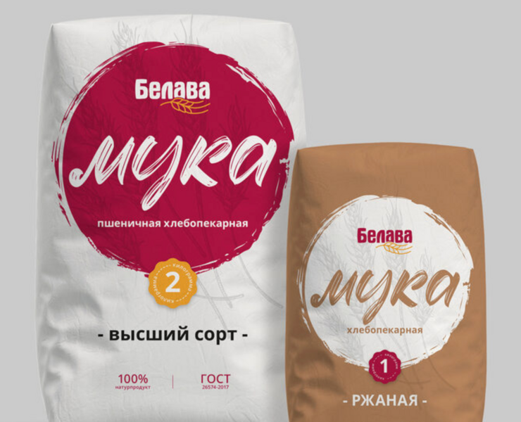 Фирменный стиль «Белава» — Брендинг на Dprofile