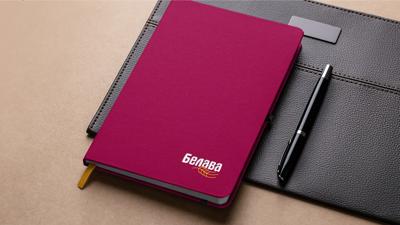 Фирменный стиль «Белава» — Изображение №11 — Брендинг на Dprofile