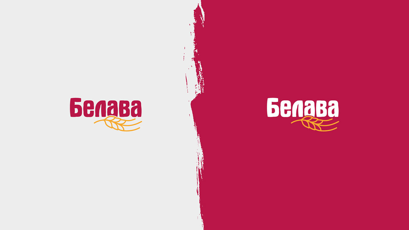 Фирменный стиль «Белава» — Изображение №2 — Брендинг на Dprofile