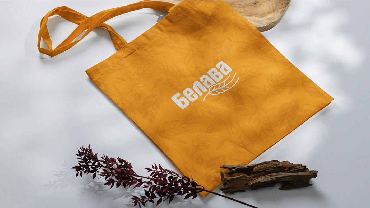 Фирменный стиль «Белава» — Изображение №8 — Брендинг на Dprofile
