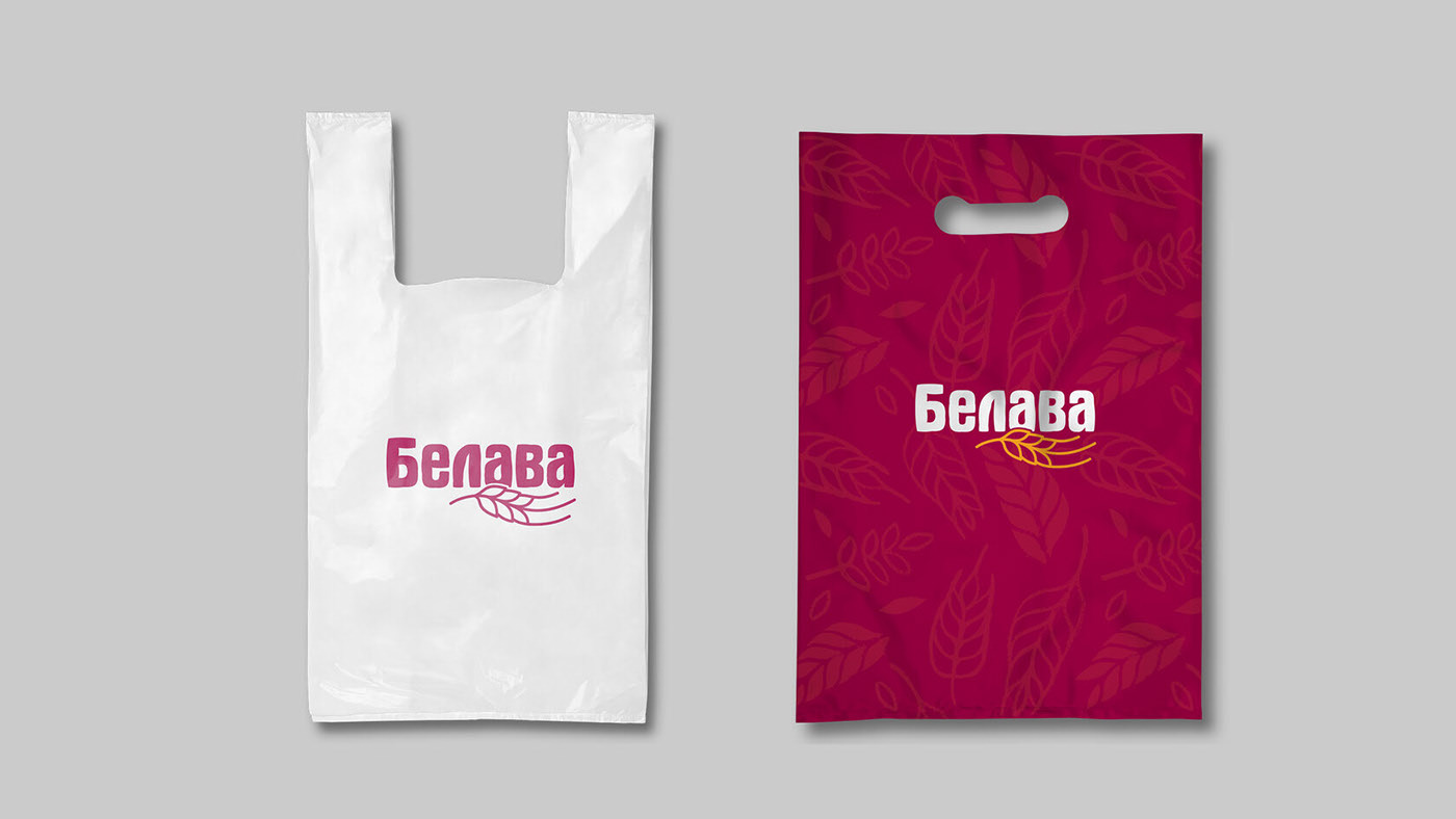 Фирменный стиль «Белава» — Изображение №6 — Брендинг на Dprofile