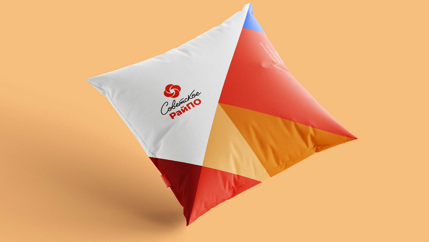 Ребрендинг Советского РайПО — Изображение №13 — Брендинг на Dprofile