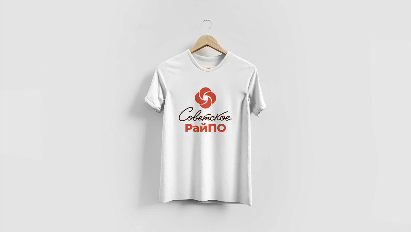 Ребрендинг Советского РайПО — Изображение №14 — Брендинг на Dprofile