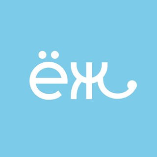 Аватар пользователя Маркетинговое агентство «ЁЖ»