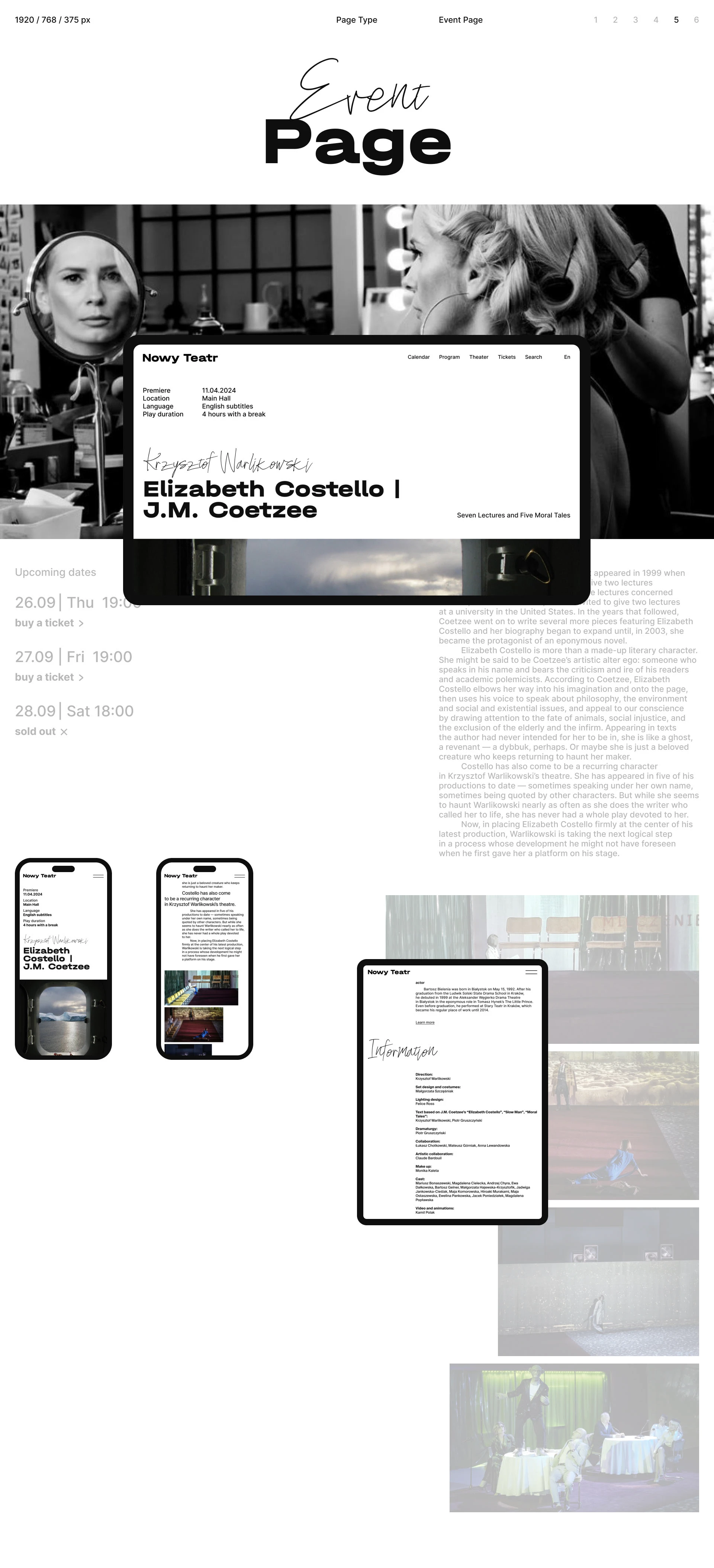 Nowy Teatr website — Изображение №14 — Интерфейсы на Dprofile