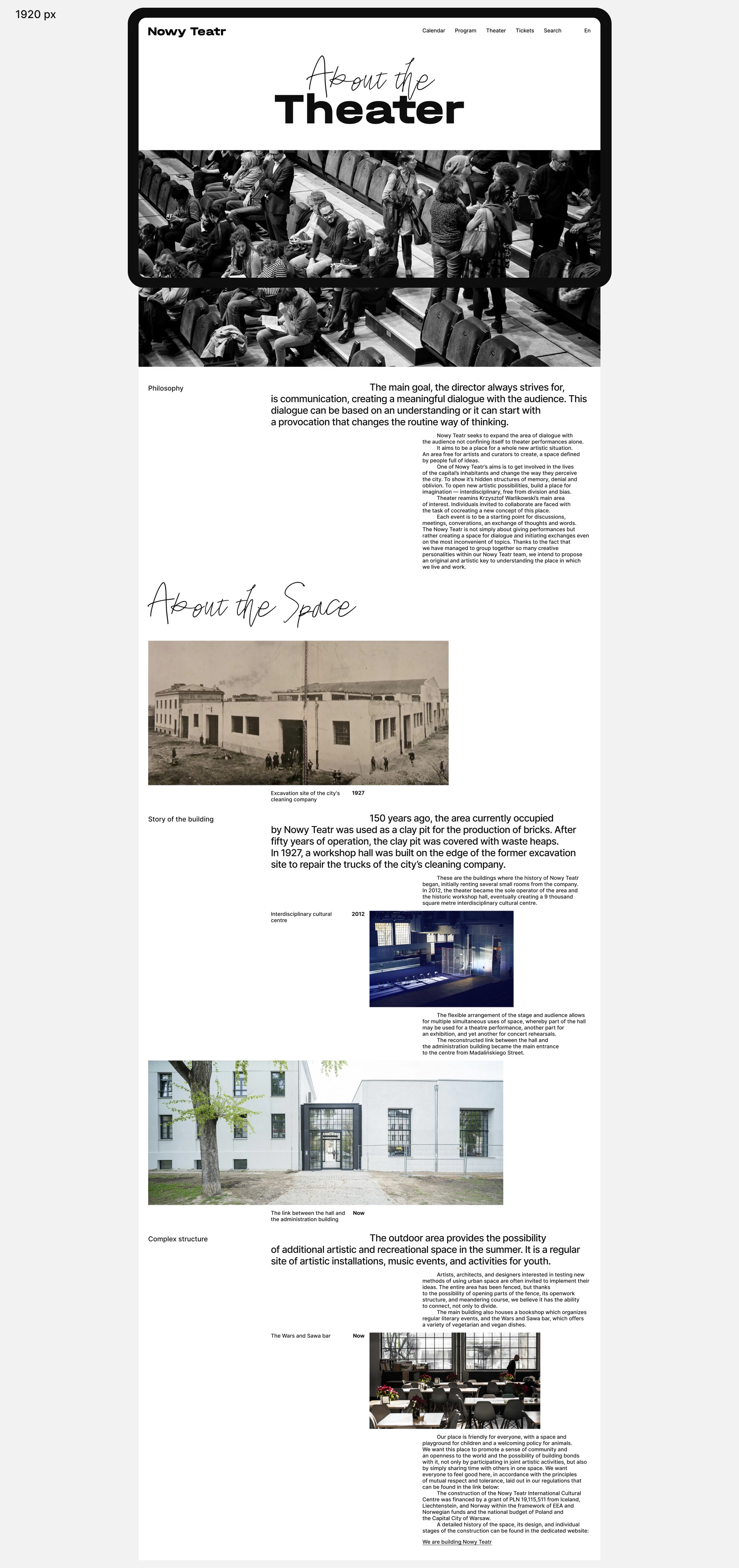 Nowy Teatr website — Изображение №8 — Интерфейсы на Dprofile