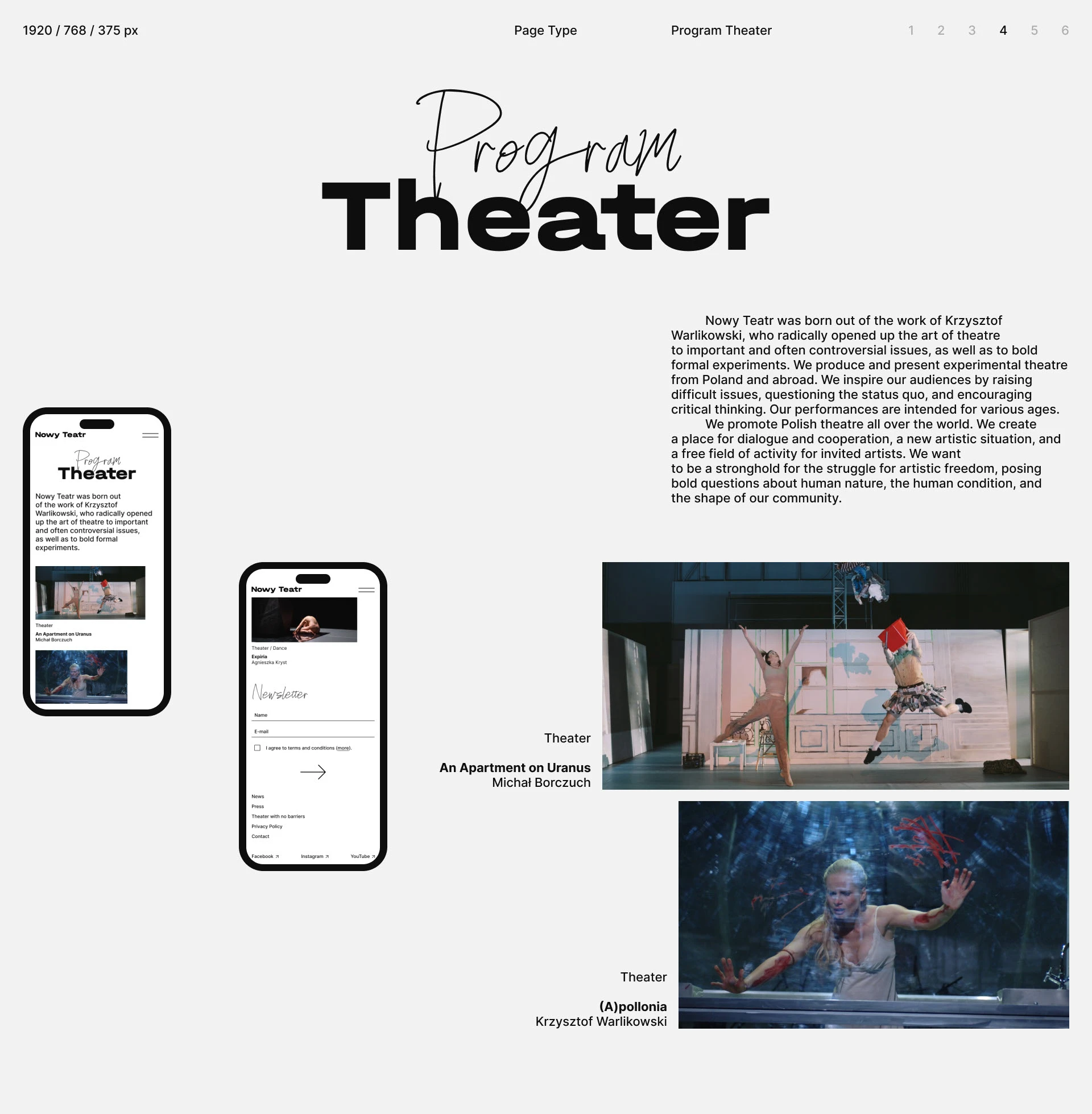 Nowy Teatr website — Изображение №13 — Интерфейсы на Dprofile