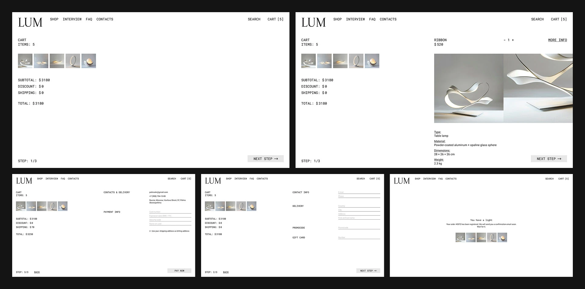 LUM e-commerce website — Изображение №9 — Интерфейсы, Графика на Dprofile
