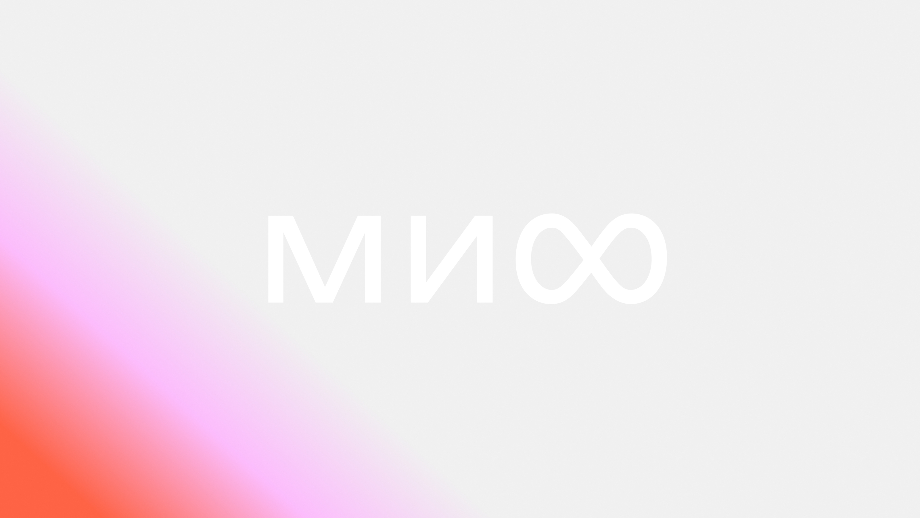 МИФ / E-commerce Website Redesign — Изображение №1 — Интерфейсы на Dprofile