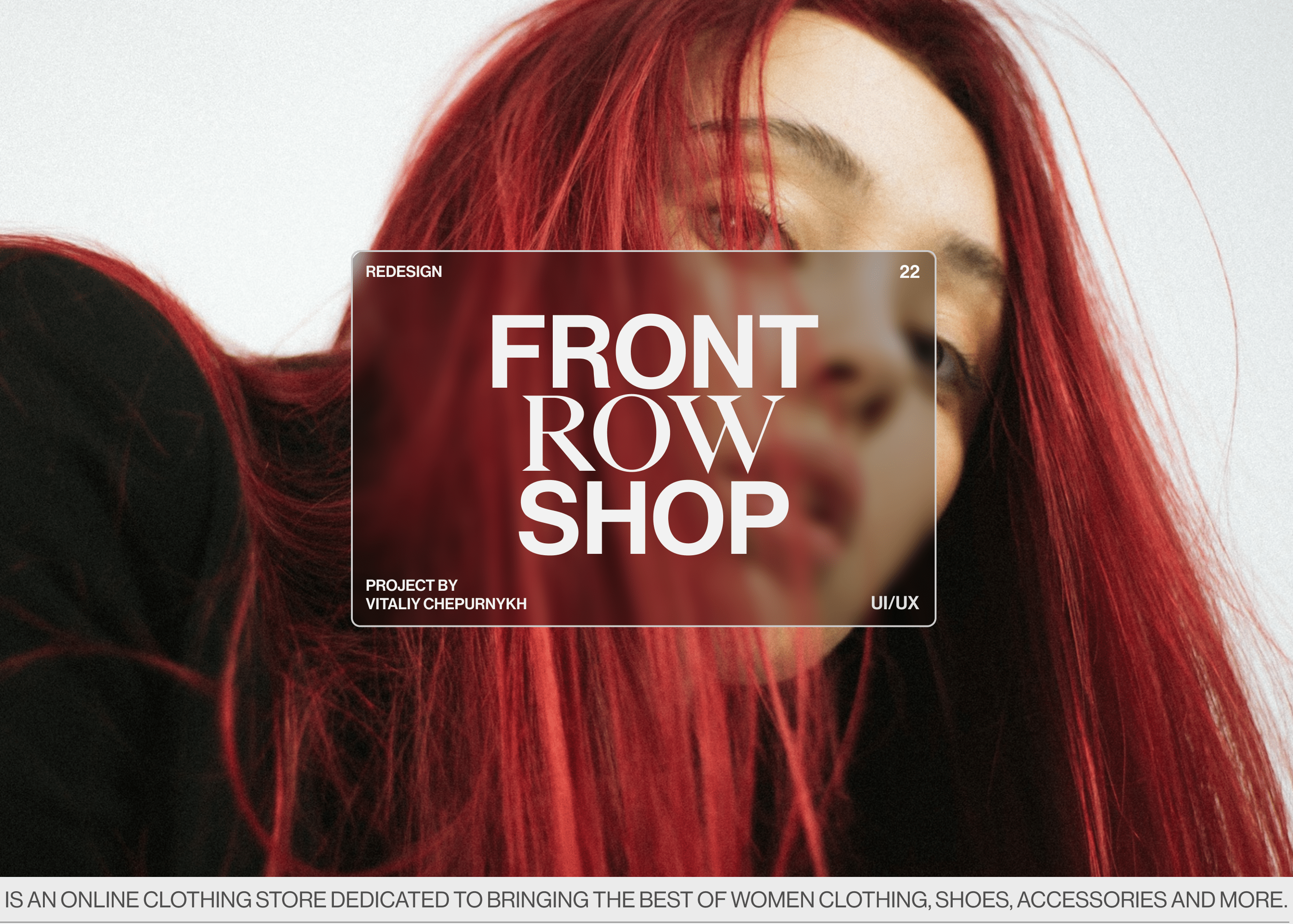 Front row shop | Re-Designe — Изображение №1 — Интерфейсы на Dprofile