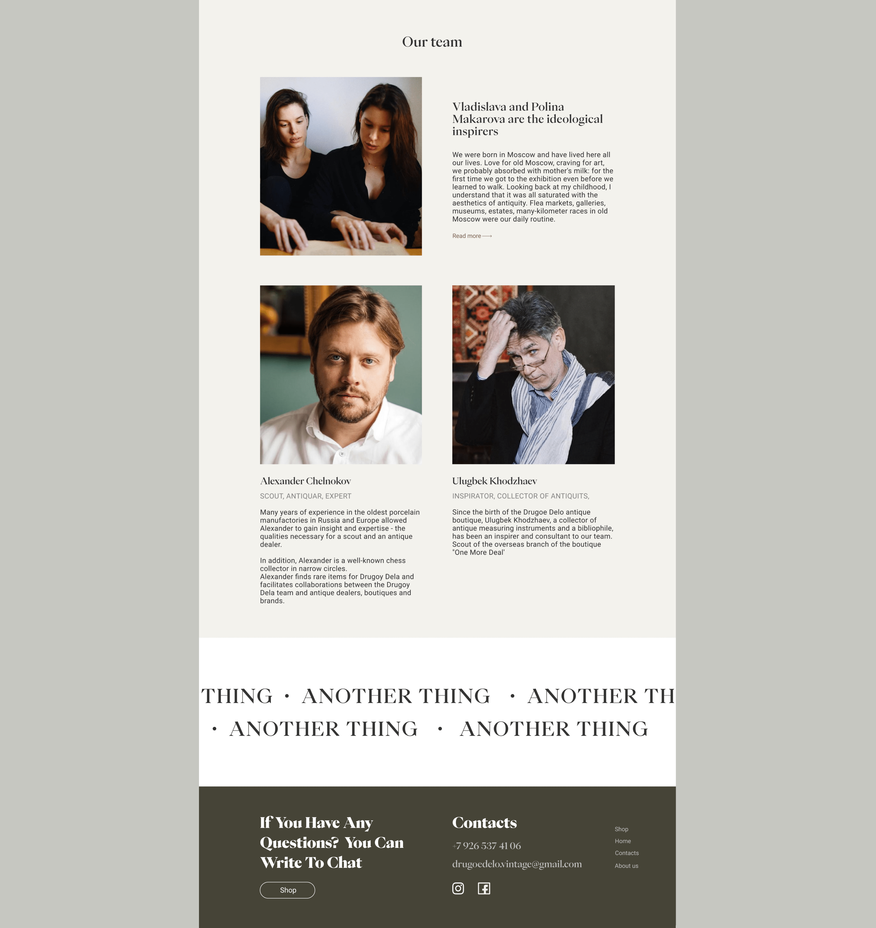 Another thing | Re-Designe — Изображение №4 — Интерфейсы на Dprofile