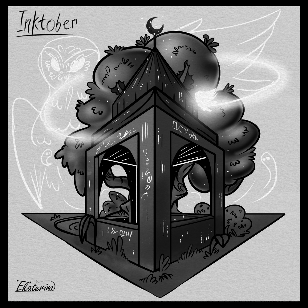 Through The Forest|Inktober 2022 — Изображение №24 — Иллюстрация, Графика на Dprofile