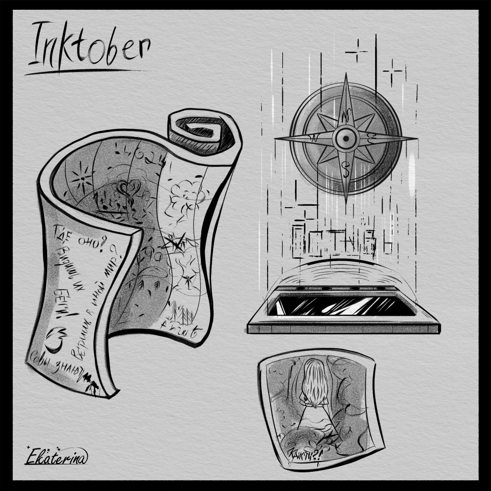 Through The Forest|Inktober 2022 — Изображение №3 — Иллюстрация, Графика на Dprofile