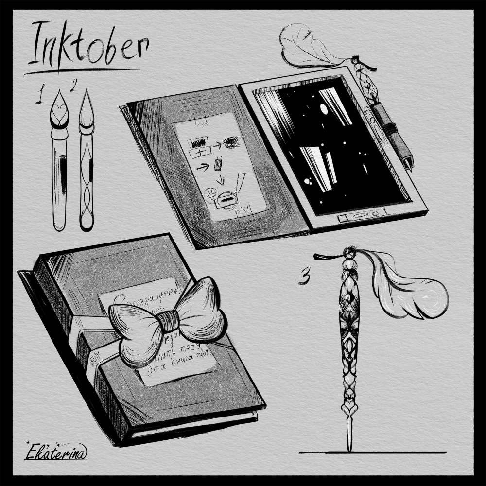 Through The Forest|Inktober 2022 — Изображение №7 — Иллюстрация, Графика на Dprofile