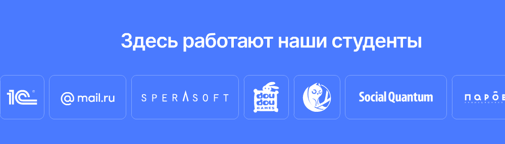 Дизайн лендинга для РГУ им. А.Н.Косыгина — Изображение №11 — Интерфейсы, Графика на Dprofile