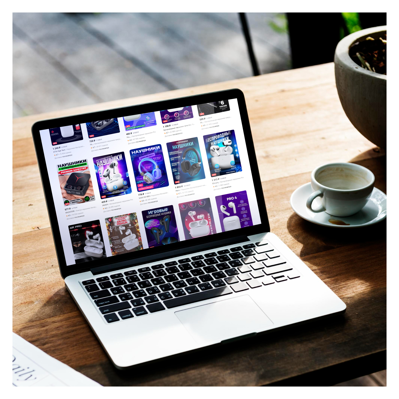 Дизайн карточек товаров — Изображение №4 — Графика, Маркетинг на Dprofile