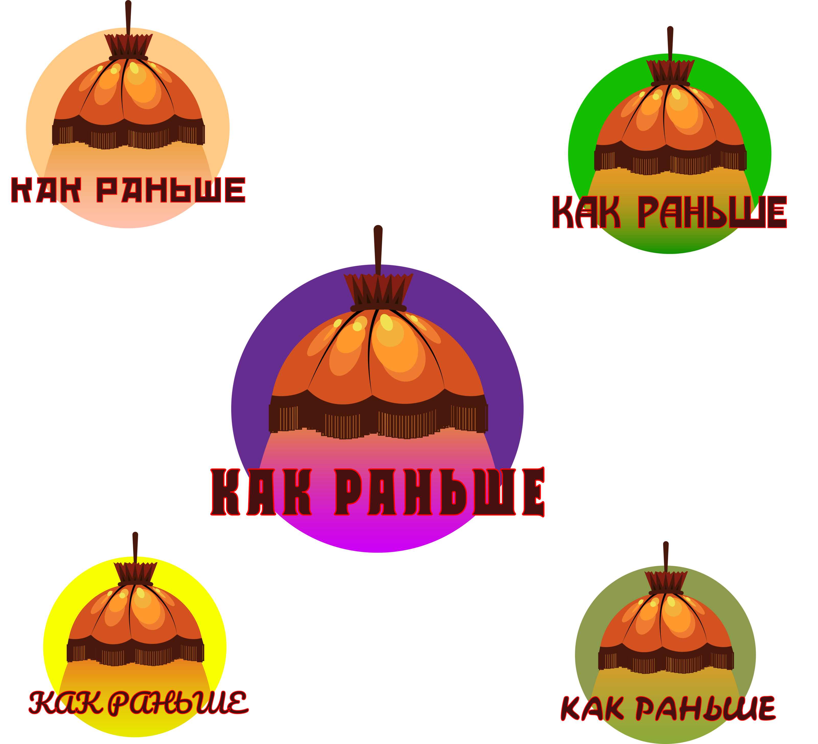 Логотипы — Изображение №1 — Брендинг, Иллюстрация на Dprofile