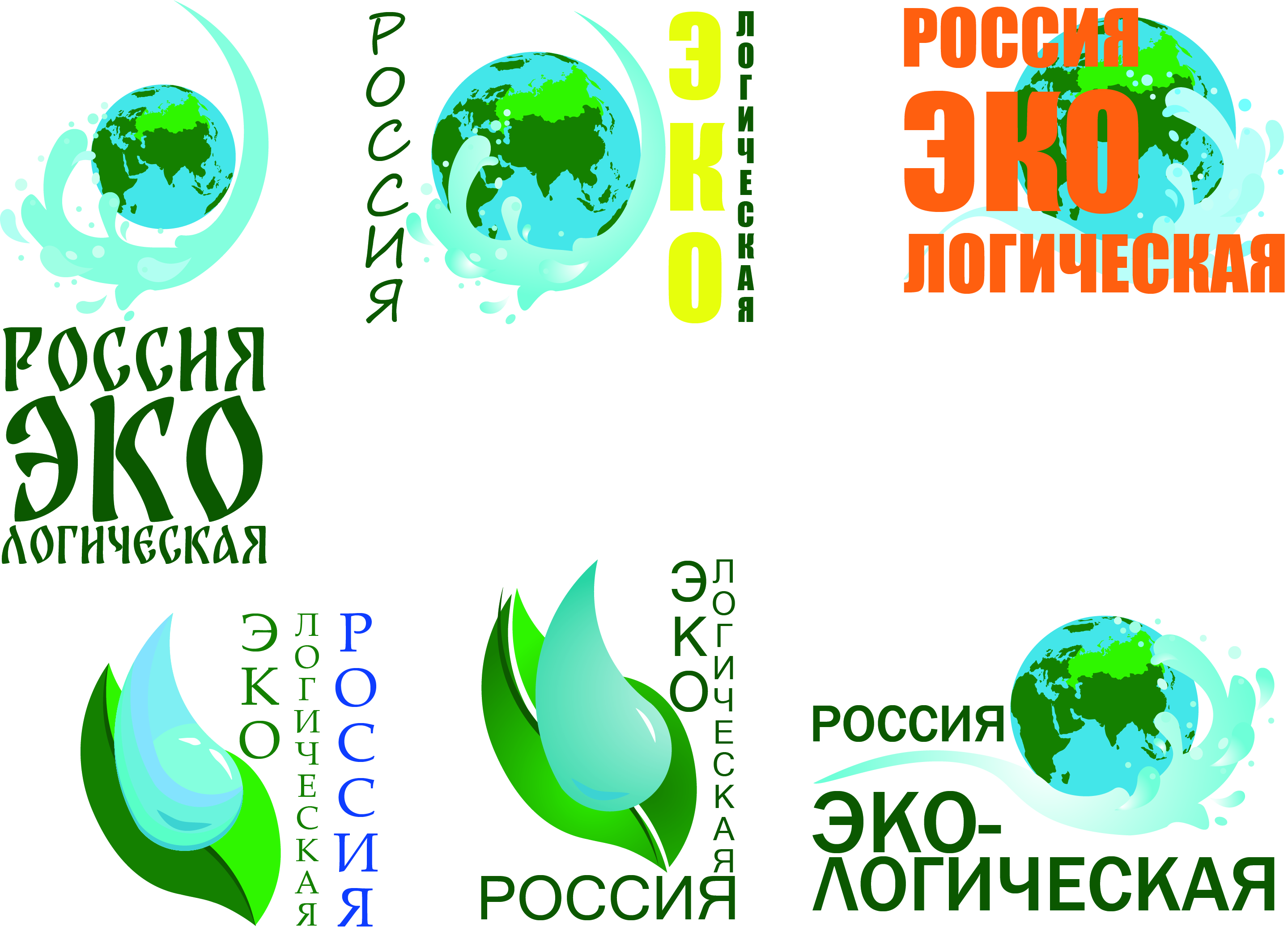 Логотипы — Изображение №3 — Брендинг, Иллюстрация на Dprofile