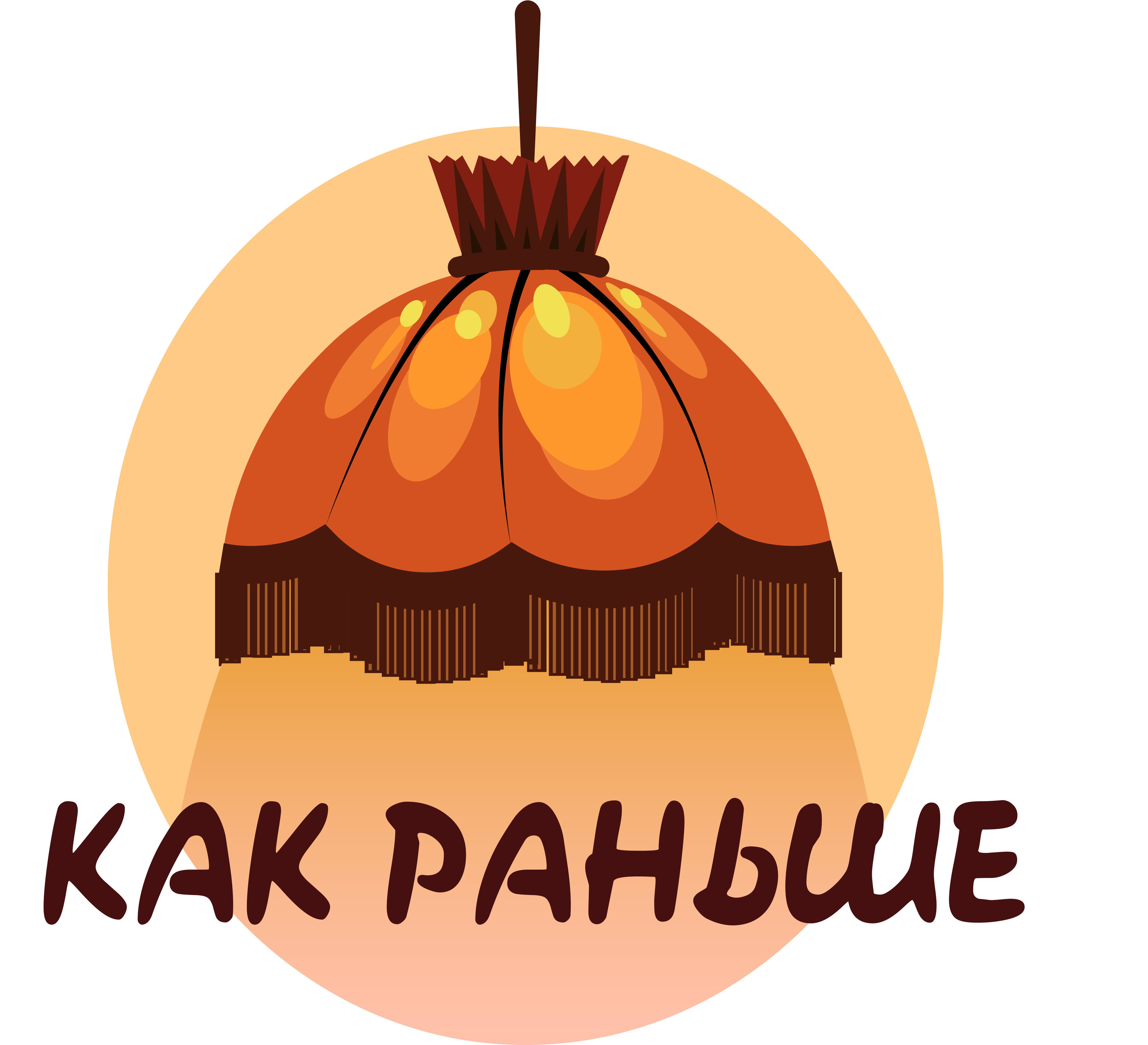 Логотипы — Изображение №2 — Брендинг, Иллюстрация на Dprofile
