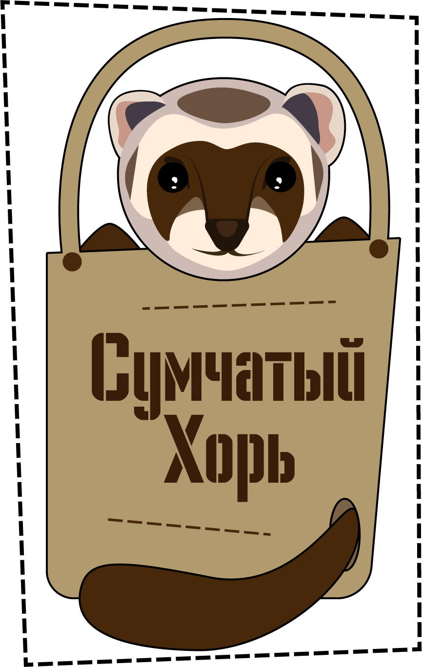 Логотипы — Изображение №8 — Брендинг, Иллюстрация на Dprofile