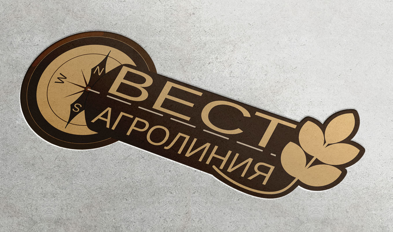 Логотипы — Изображение №2 — Брендинг, Иллюстрация на Dprofile