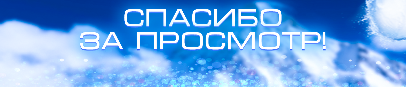 Дизайн карточки товара для Wildberries — Изображение №4 — Брендинг, Маркетинг на Dprofile