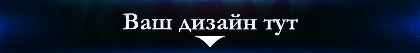 Дизайн карточки товара Wildberries — Изображение №5 — Брендинг, Иллюстрация на Dprofile